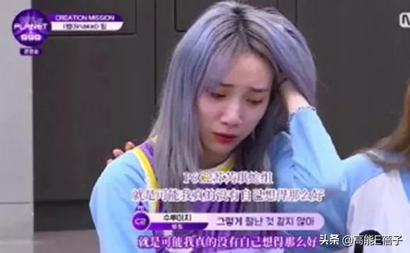 這點格局就想搞國際團?滾吧你 這點格局就想搞國際團?滾吧你