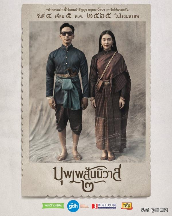 2022年泰國觀影指南出爐！每一部都令人期待