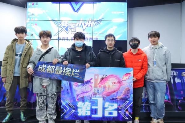 夢競未來電子競技2021冬季賽圓滿落幕