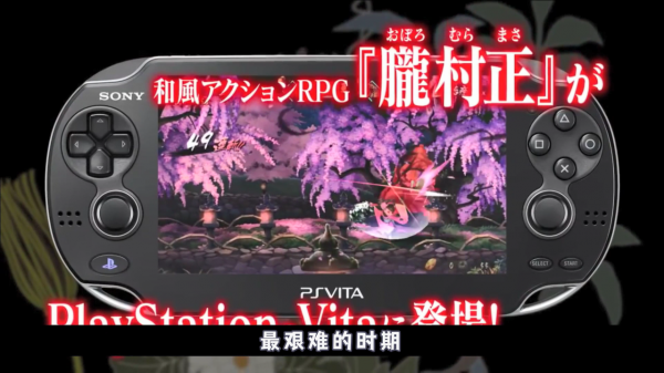 為什麼說《十三機兵》登陸NS,是今年遊戲圈最大的驚喜? 為什麼說《十三機兵》登陸NS,是今年遊戲圈最大的驚喜?