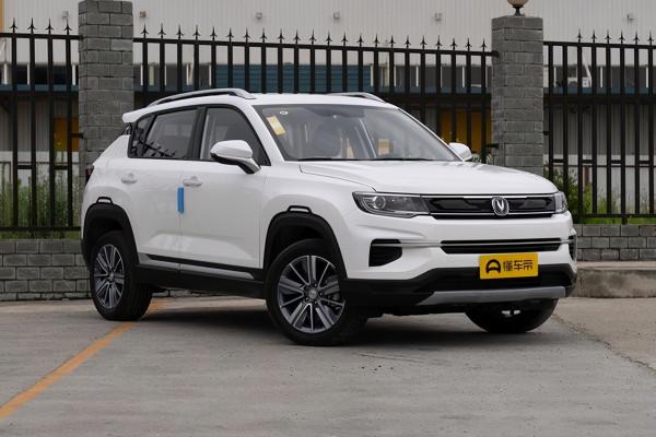 長安CS35 PLUS空調不製冷有異味,怎麼辦?三種處理方法,建議收藏 長安CS35 PLUS空調不製冷有異味,怎麼辦?三種處理方法,建議收藏