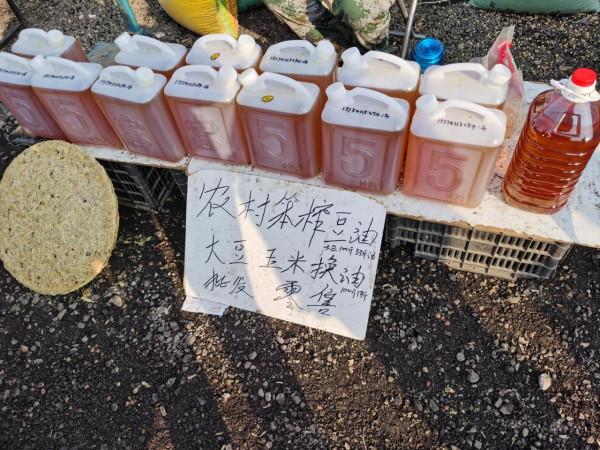 東北大集都有點啥，快跟我一起逛逛