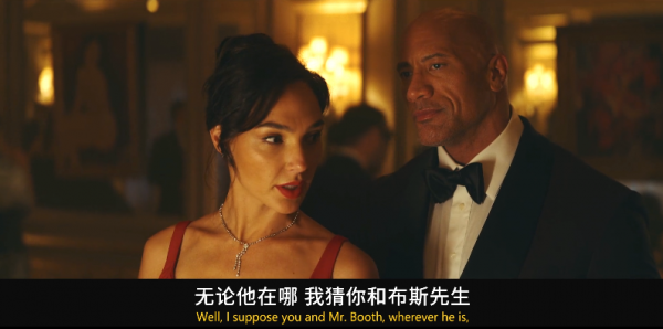 《紅色通緝令》電影解說