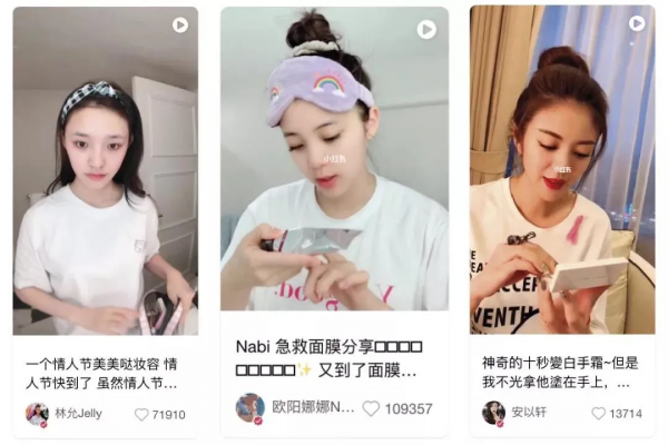 坐擁3億使用者,估值百億美金,小紅書不為人知的前世今生 坐擁3億使用者,估值百億美金,小紅書不為人知的前世今生