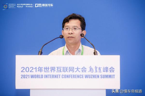 關注 | 流通協會副會長肖政三:明年6月晶片問題將解決 關注 | 流通協會副會長肖政三:明年6月晶片問題將解決