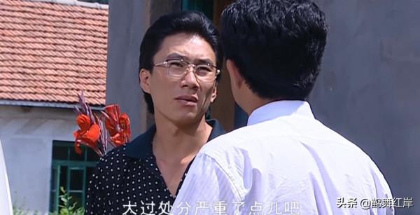 《鄉村愛情14》皮長山和老情人共同迴歸，皮長山戲裡戲外都有故事