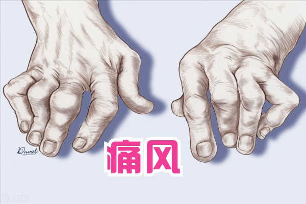 同時患有兩種以上慢性病,是什麼感覺?醫生說:這挺常見的 同時患有兩種以上慢性病,是什麼感覺?醫生說:這挺常見的