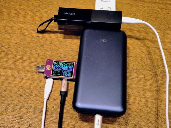 快充充電寶+快充充電器二合一的Anker能量棒上手體驗 快充充電寶+快充充電器二合一的Anker能量棒上手體驗