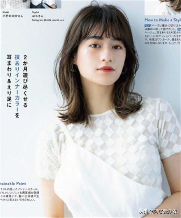 會燙髮才不顯老!給40歲以上女人的髮型建議:色淺、卷大、齊肩 會燙髮才不顯老!給40歲以上女人的髮型建議:色淺、卷大、齊肩