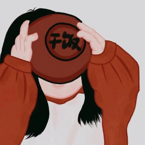 情侶頭像系列「動漫/乾飯人/情侶網名」