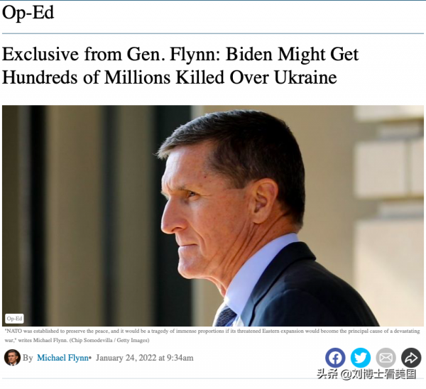 在福布斯新聞主播之後，特朗普前國安顧問公開也發文力挺俄羅斯