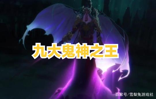 DNF:使徒卡恩真的不可戰勝嗎?別囂張,這四位強者比他還強 DNF:使徒卡恩真的不可戰勝嗎?別囂張,這四位強者比他還強