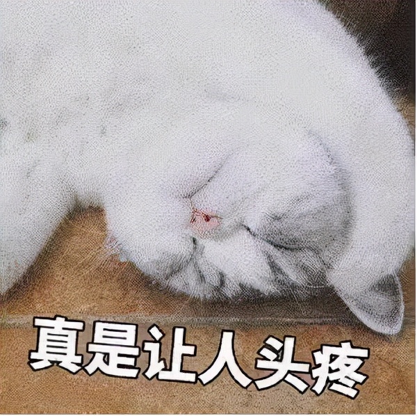 醫學小百科——為什麼說術後喝湯補身是“撿了芝麻丟了西瓜”？