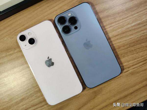 iPhone13還是PRO？我全都要