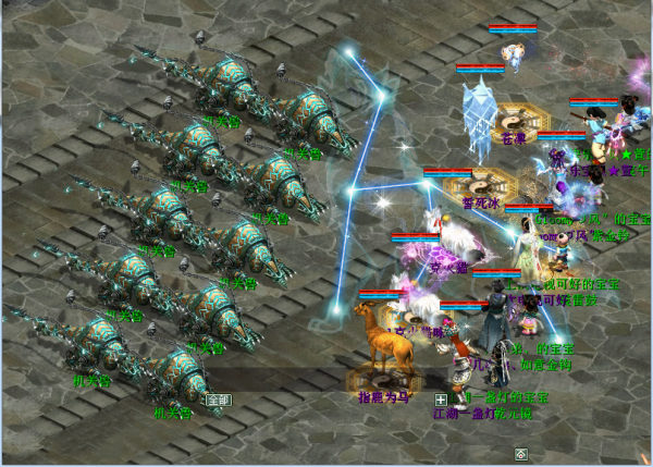 大話西遊2元旦任務墨韻書香測試攻略,尋找《蘭亭序集》中的奧秘 大話西遊2元旦任務墨韻書香測試攻略,尋找《蘭亭序集》中的奧秘