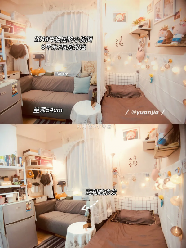 攢了4年，價效比超預期的宜家傢俱都在這了