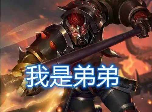 王者榮耀：為什麼王者50星以上的高階局從來不拿這些英雄？