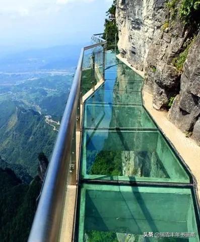 歡迎欣賞湖南天門山美景