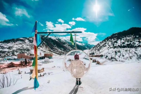 317線上第一座雪山,藏有4.9萬平方米戲雪樂園,是四川版東北雪鄉 317線上第一座雪山,藏有4.9萬平方米戲雪樂園,是四川版東北雪鄉