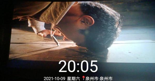 《長津湖》三個小時長嗎? 《長津湖》三個小時長嗎?