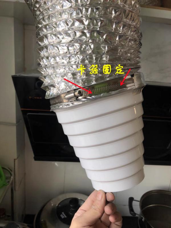 廚房“翻車現場”,煙道口旁多了一根下水管,妨礙我裝止逆閥 廚房“翻車現場”,煙道口旁多了一根下水管,妨礙我裝止逆閥