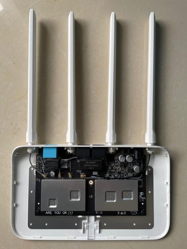 Are You Ok並不是娛樂調侃 網友在小米官方裝置上竟發現其身影