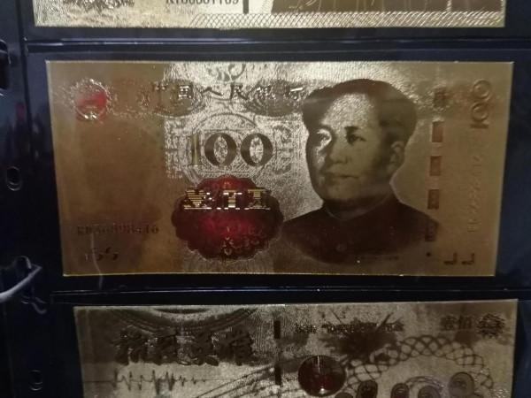 紀念毛主席誕辰一百二十八週年隨感