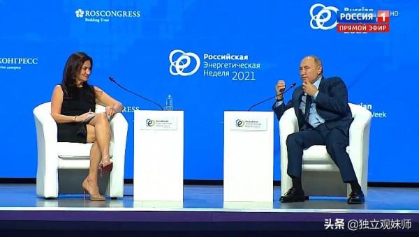 採訪普京的CNBC記者:Hadley Gamble 採訪普京的CNBC記者:Hadley Gamble