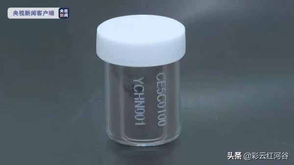 早啊！新聞來了