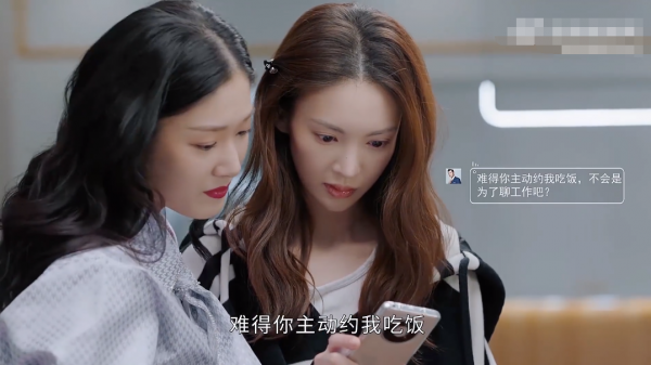 王雙：何晟銘表妹，合作過於正7次，還是《奈何boss要娶我》女主