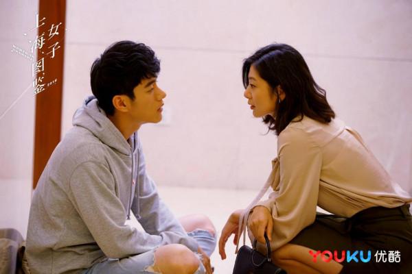 一線城市安身有多難,《上海女子圖鑑》三段感情戲可以說明一切 一線城市安身有多難,《上海女子圖鑑》三段感情戲可以說明一切