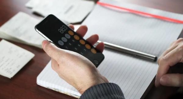 居民迎來新利好，“新規”出臺後這些錢不用再交，應知悉