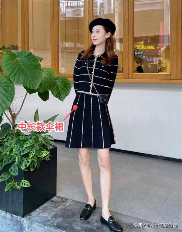 秋天的“半身裙”再多也別少了這幾款,不僅百搭,還很提氣質 秋天的“半身裙”再多也別少了這幾款,不僅百搭,還很提氣質