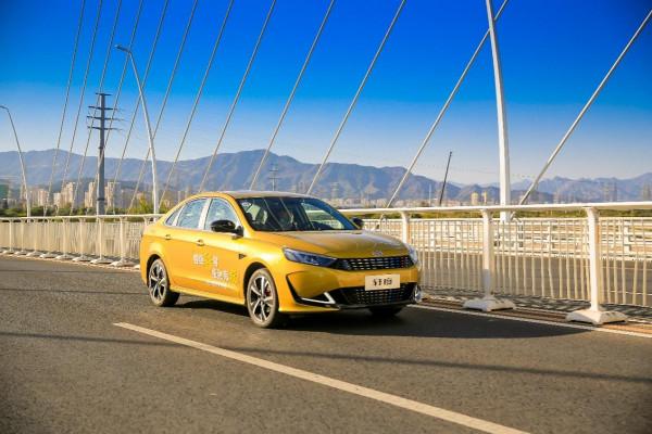 試駕凱翼軒度，軒逸的舒適+飛度的操控？