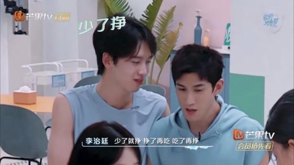 看《哎呀好身材》海浪季,終於找到了我不能堅持健身的理由 看《哎呀好身材》海浪季,終於找到了我不能堅持健身的理由