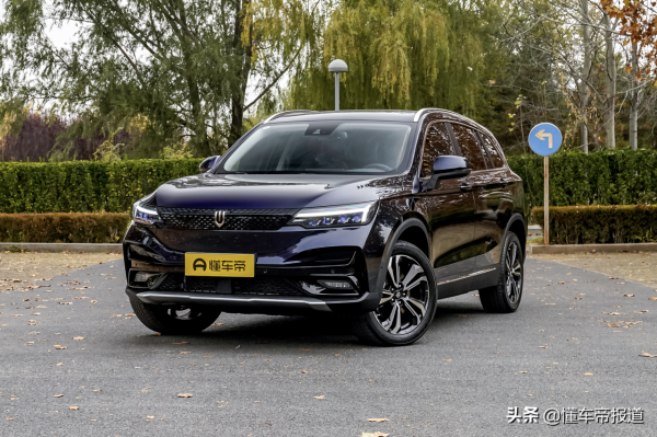 試駕 | 綜合續航520公里,空間是亮點,競爭威馬W6!試創維汽車EV6 試駕 | 綜合續航520公里,空間是亮點,競爭威馬W6!試創維汽車EV6