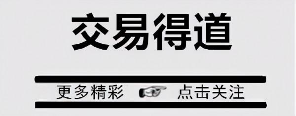 趨勢拐點線畫法及要領 趨勢拐點線畫法及要領