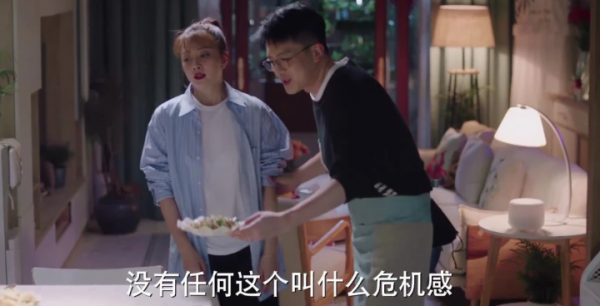 收視第2，沒想到，開年第一部“反內卷”大劇，竟是央視放出的