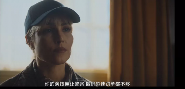 《在糟糕的日子裡》，一部讓人笑出翔來的挪威黑色血腥影片