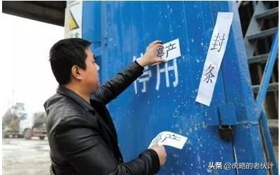 大範圍的限電限產,背後不止限制汙染這麼簡單!產能不能無限增加 大範圍的限電限產,背後不止限制汙染這麼簡單!產能不能無限增加