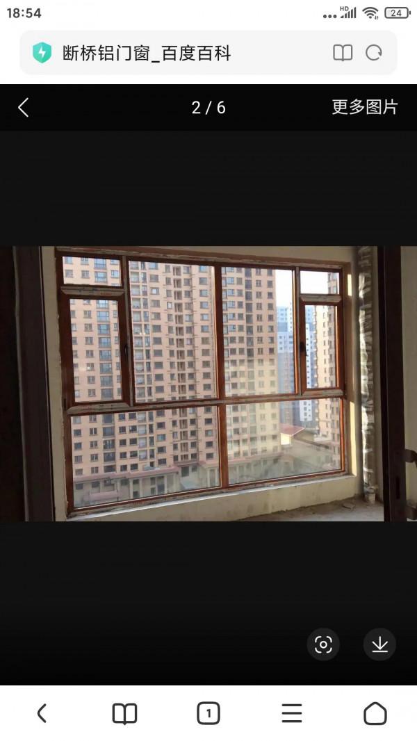 再幹個10天就可以回家過年了，門窗人加油