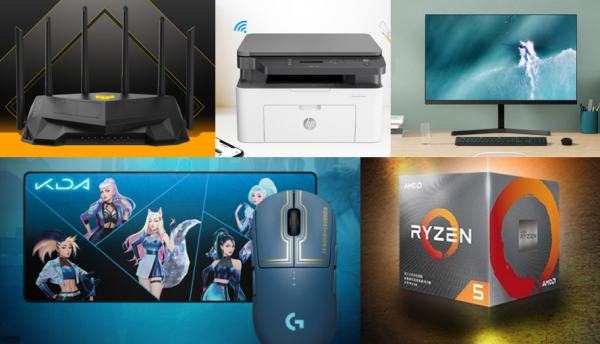 雙旦來京東電腦數碼秒殺心願好物 高顏值文具禮盒爆款直降等你來搶 雙旦來京東電腦數碼秒殺心願好物 高顏值文具禮盒爆款直降等你來搶