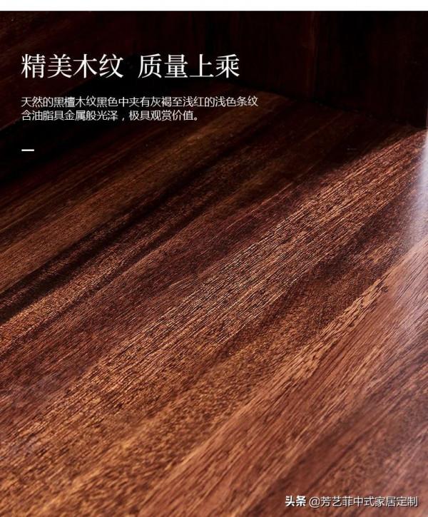 中式電視牆怎麼做？聰明人早就這麼幹了，全實木電視櫃實在太香了