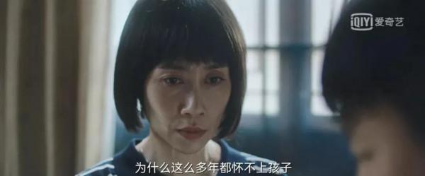 9.1跌到4.4,可別再吹「國劇之光」了 9.1跌到4.4,可別再吹「國劇之光」了