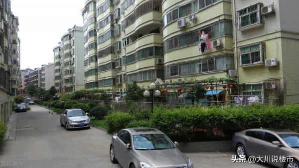 4樓、14樓、18樓、24樓不能買？錯了！其實這3個樓層才要謹慎購買