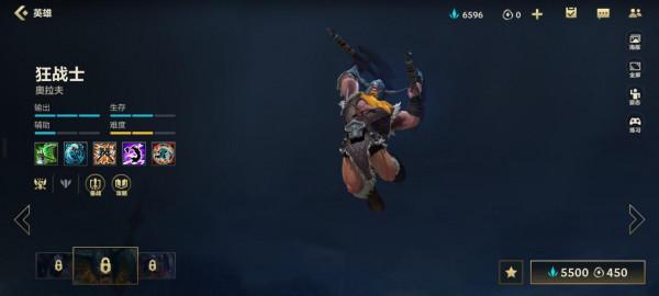 打野“莽夫”已經現身,站擼能力壓制李青,開團無腦硬衝寒冰 打野“莽夫”已經現身,站擼能力壓制李青,開團無腦硬衝寒冰