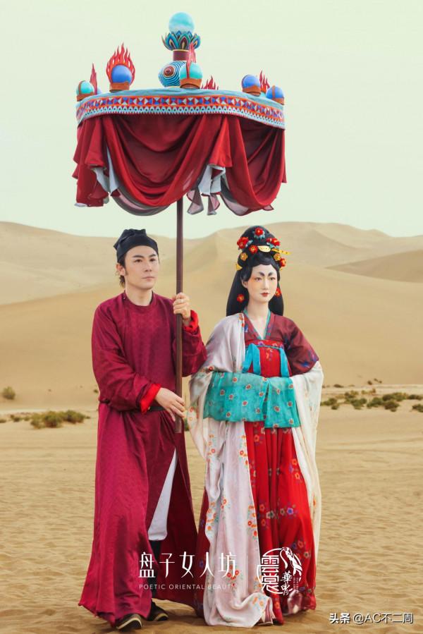 敦煌沙漠國風秀真的絕絕子，超還原壁畫《都督夫人禮佛圖》