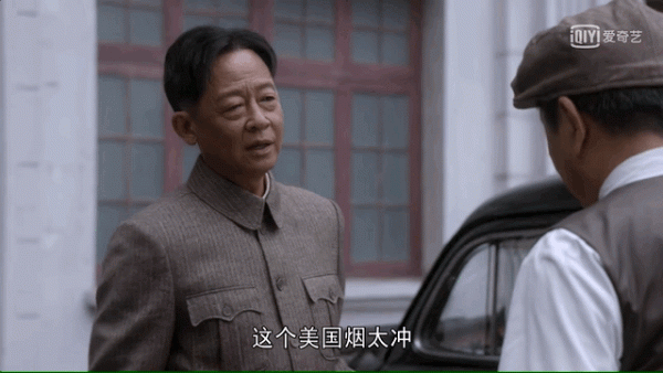 裝酷耍帥就別演諜戰劇了！讓這6位男星告訴你，什麼叫演技派