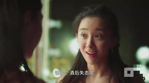 被劇名耽誤的《我的巴比倫戀人》爆笑，雞飛狗跳，共情代入