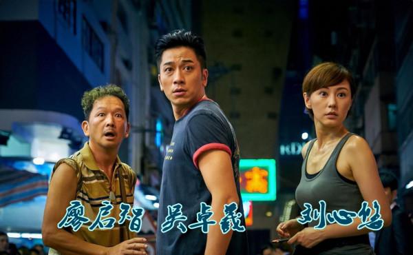 和勝和前坐館冼寶明,為談戀愛,從看場馬仔成為香港第一黑幫坐館 和勝和前坐館冼寶明,為談戀愛,從看場馬仔成為香港第一黑幫坐館